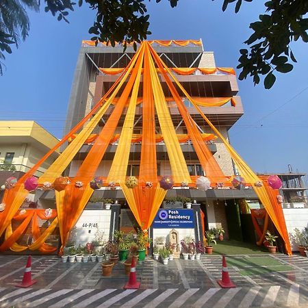 Posh Residency Huda City Center Gurgaon Zewnętrze zdjęcie