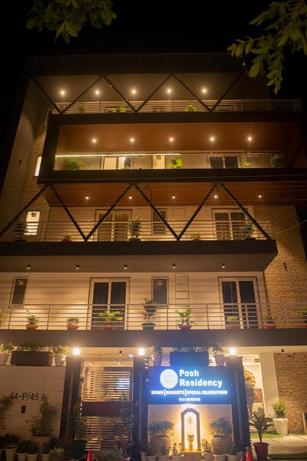 Posh Residency Huda City Center Gurgaon Zewnętrze zdjęcie